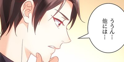 �Ĵ�Ū�ʺ� 47�ڥե륫�顼��