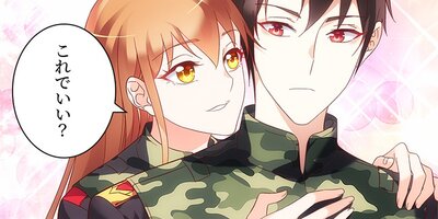 �Ĵ�Ū�ʺ� 76�ڥե륫�顼��