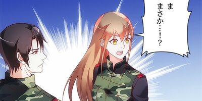 �Ĵ�Ū�ʺ� 78�ڥե륫�顼��