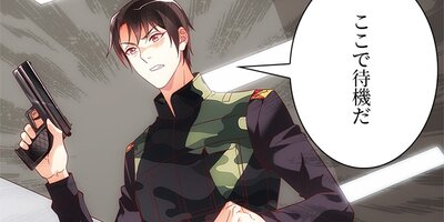 �Ĵ�Ū�ʺ� 79�ڥե륫�顼��