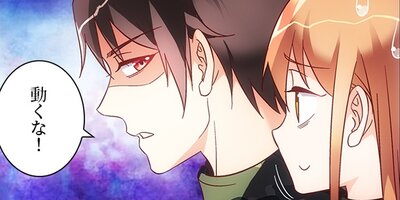 �Ĵ�Ū�ʺ� 81�ڥե륫�顼��