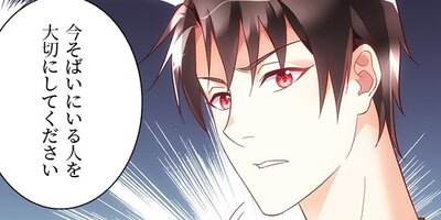 �Ĵ�Ū�ʺ� 85�ڥե륫�顼��