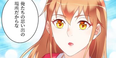 �Ĵ�Ū�ʺ� 87�ڥե륫�顼��