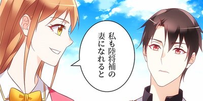 �Ĵ�Ū�ʺ� 88�ڥե륫�顼��