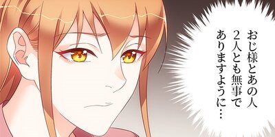 �Ĵ�Ū�ʺ� 108�ڥե륫�顼��