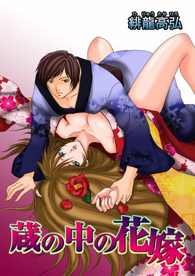 ¢����βֲ�