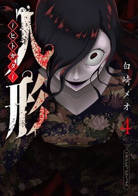 �ͷ����ҥȥ�����