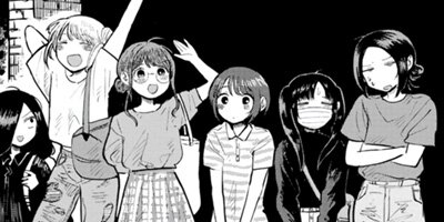 �ʤᡪ������ȸ����� 14