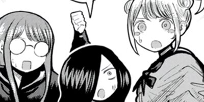 �ʤᡪ������ȸ����� 16