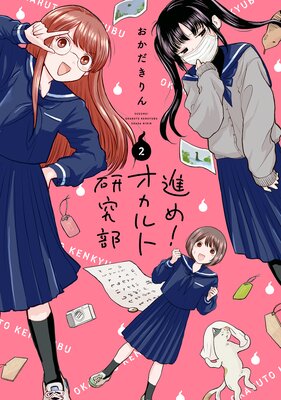 �ʤᡪ������ȸ�����