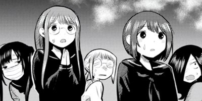 �ʤᡪ������ȸ����� 17