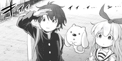 ���夦�ޤĤξ��������� 12