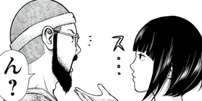 �����ѡ����Хåɡ��ե����������� 3