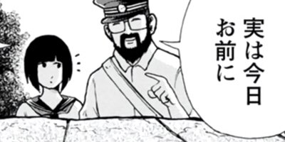 �����ѡ����Хåɡ��ե����������� 4