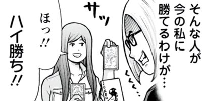 �����ѡ����Хåɡ��ե����������� 7