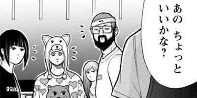 �����ѡ����Хåɡ��ե����������� 10