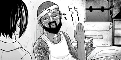 �����ѡ����Хåɡ��ե����������� 14