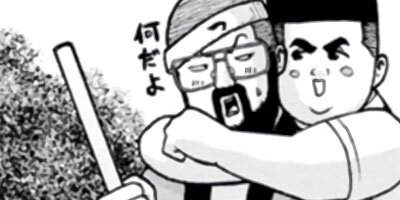 �����ѡ����Хåɡ��ե����������� 15