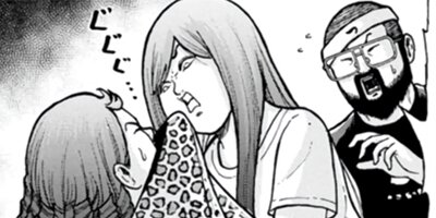 �����ѡ����Хåɡ��ե����������� 17