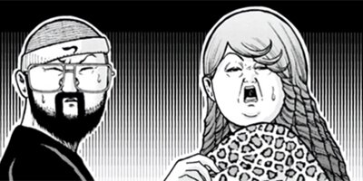 �����ѡ����Хåɡ��ե����������� 18