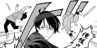 �罾ž�����Ƕ������Ȥ����� �������ǥΥ֥쥹�����֥꡼���塪 4