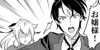 �罾ž�����Ƕ������Ȥ����� �������ǥΥ֥쥹�����֥꡼���塪 6