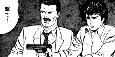 �ʥå��롦�������� 14