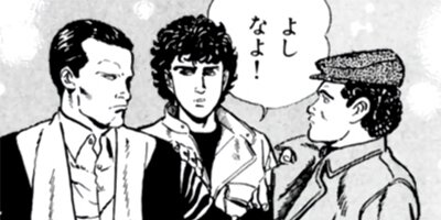 �ʥå��롦�������� 16