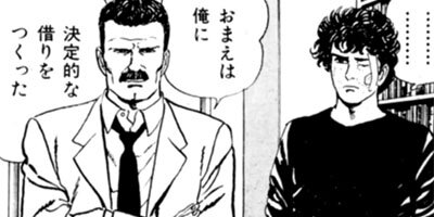 �ʥå��롦�������� 20