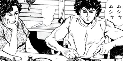 �ʥå��롦�������� 22