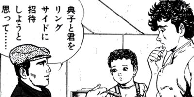 LIVE�����ǥå��� 7