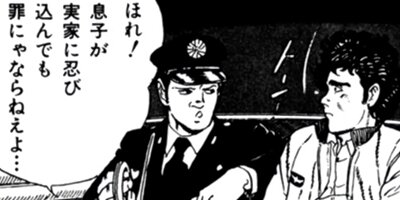 LIVE�����ǥå��� 8