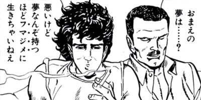 LIVE�����ǥå��� 17