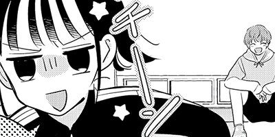 ���ܥƥ�β� 2