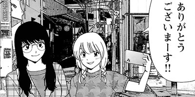 ����ե륨�󥵡��������ϥ��� 3