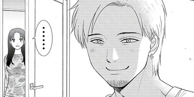 ����ե륨�󥵡��������ϥ��� 4