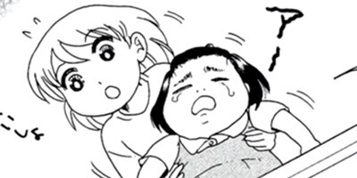 �ҤȤ�������ڥ��ߥå����ǡ� 2