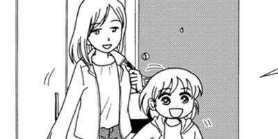 �ҤȤ�������ڥ��ߥå����ǡ� 4