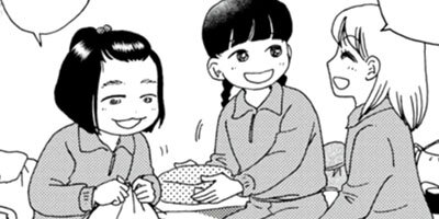 �ҤȤ�������ڥ��ߥå����ǡ� 9