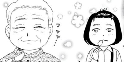 �ҤȤ�������ڥ��ߥå����ǡ� 11