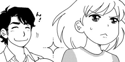 �ҤȤ�������ڥ��ߥå����ǡ� 13