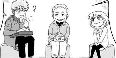 �ҤȤ�������ڥ��ߥå����ǡ� 14