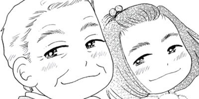 �ҤȤ�������ڥ��ߥå����ǡ� 17