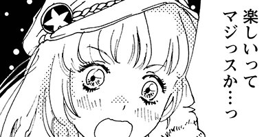 �Ĥ�������Ĥ��̷֤��Ȥ�Ǥ��� 1