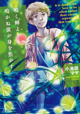 �Ĥ�������Ĥ��̷֤��Ȥ�Ǥ���