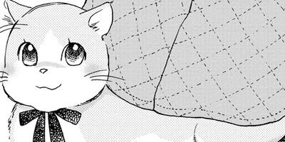 ���Ȥ����ȥܥ��� 3