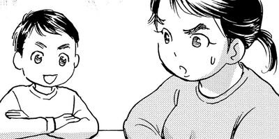 ���Ȥ����ȥܥ��� 7