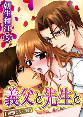 ����������ȡڲ�㥫�顼�ǡ�