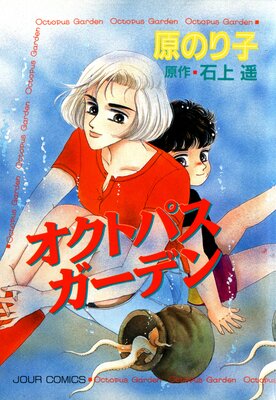 �����ȥѥ������ǥ�