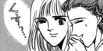 Ʒ�����Boy 3